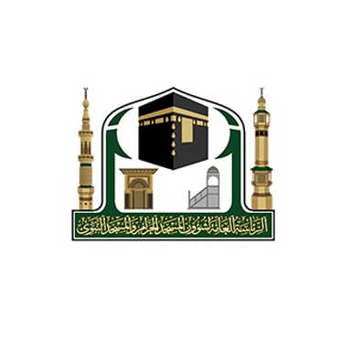 Presidency OF Two Holy Mosques detail
